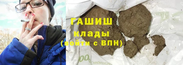 PSILOCYBIN Белоозёрский