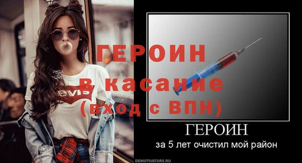 марки lsd Богданович