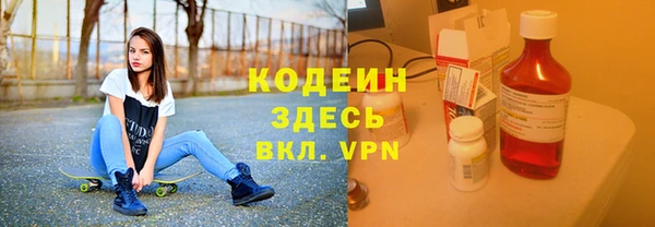амф Белокуриха