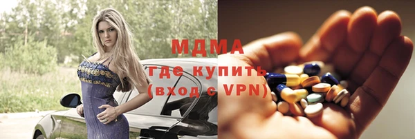 PSILOCYBIN Белоозёрский