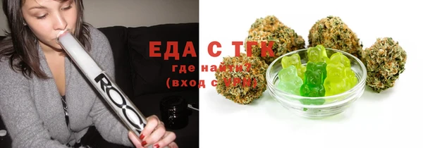 PSILOCYBIN Белоозёрский