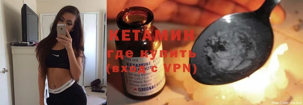 PSILOCYBIN Белоозёрский