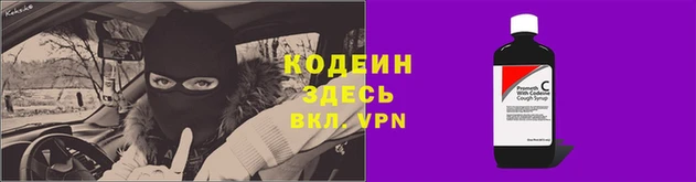 гашишное масло Балабаново