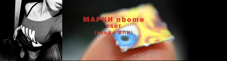 метадон Богородицк