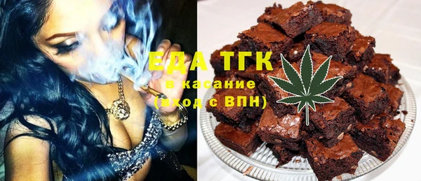 PSILOCYBIN Белоозёрский