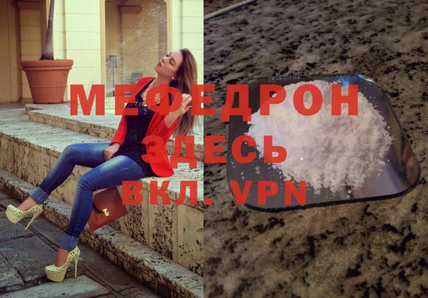 скорость Покровск