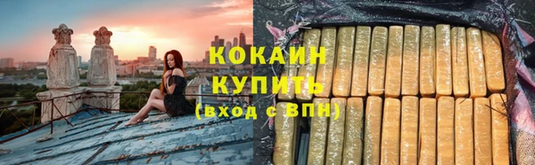 PSILOCYBIN Белоозёрский