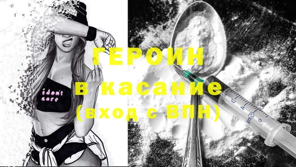PSILOCYBIN Белоозёрский